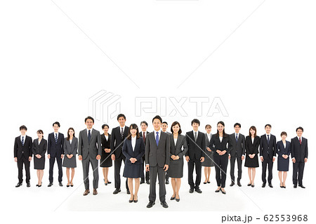 大人数 ビジネス 複数 大勢 多数 大人数 ビジネス 複数 大勢 多数 62553968