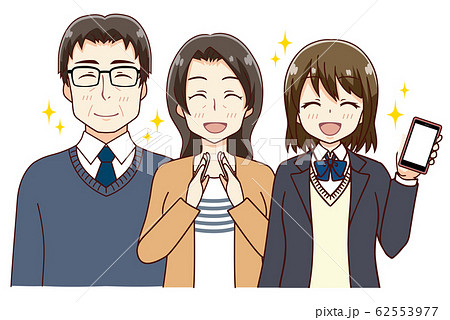 携帯代　お得　学割　節約　女子高生　お母さん　家族 62553977