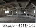 The interior of an empty industrial room of an old 62554141