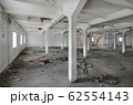 Empty industrial room of an old abandoned factory 62554143