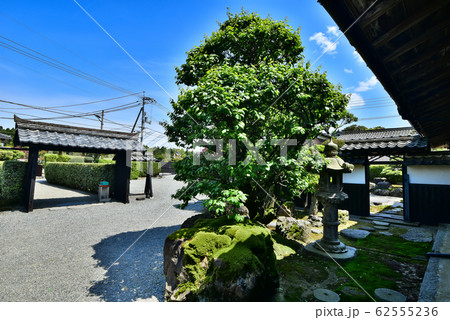 鳥取県 大山所子集落 鳥取県 大山所子集落 62555236