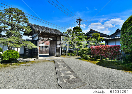鳥取県　大山所子集落 62555294