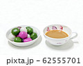 餅 団子 コーヒー 62555701