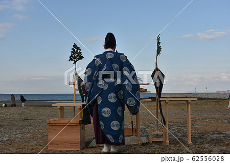 神事　安全祈願 62556028