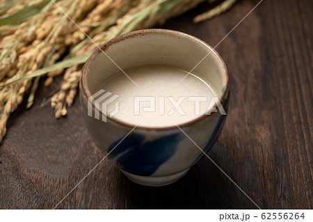 甘酒 甘酒 62556264