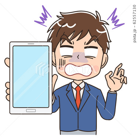 高校生のイラスト 男子 男 中学生 ブレザー マンガ アニメ 62557130