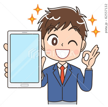 高校生のイラスト 男子 男 中学生 ブレザー マンガ アニメ 62557132