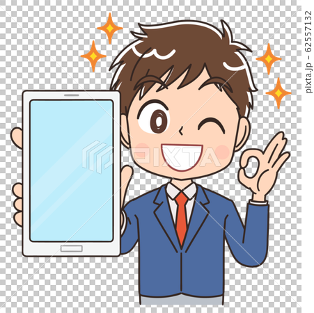 高校生のイラスト 男子 男 中学生 ブレザー マンガ アニメ 62557132