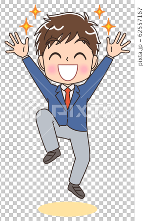 高校生のイラスト 男子 男 中学生 ブレザー マンガ アニメのイラスト素材