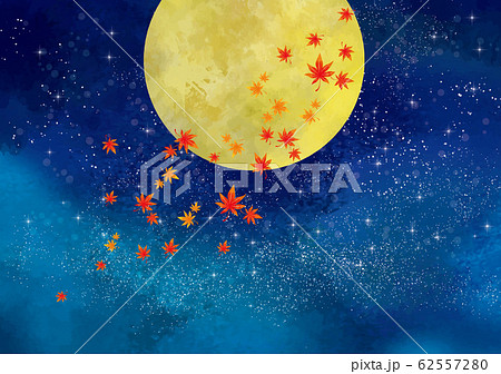 満月 月 スーパームーン 十五夜 宇宙 名月 空 夜 夜空 星 ミルキーウェイ のイラスト素材