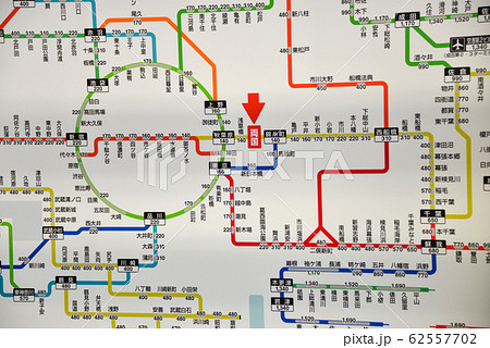 両国駅きっぷ運賃表 62557702