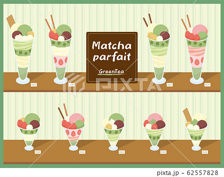 Matcha Parfait Stock Illustration
