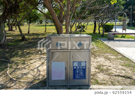 新平公園　水湳経貿園区　台中市　台湾 62559154
