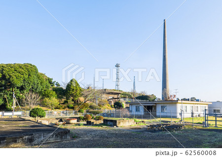 針尾送信所 針尾送信所 62560008