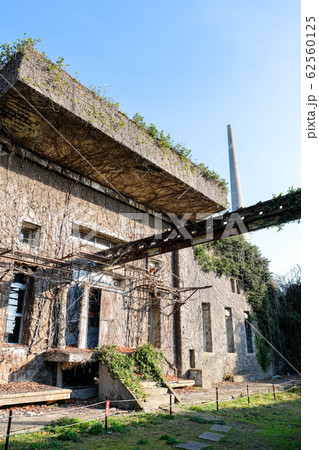 針尾送信所 62560125