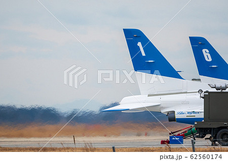 ブルーインパルス　松島基地 62560174