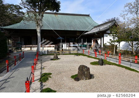 野間大坊　本殿　鐘楼堂　巡拝路　大門　悠紀殿 62560204