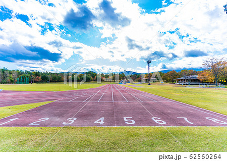 陸上競技用トラックの写真素材