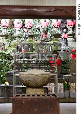 尾張高野山宗　岩屋寺 62560435