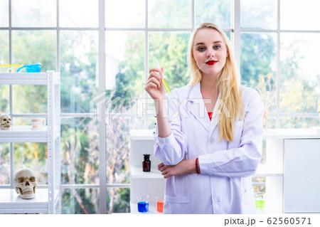 portrait of a female researcher carrying out 62560571