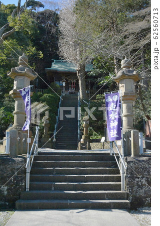 走水神社 走水神社 62560713