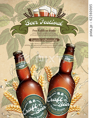 Beer Festival poster - Stock Illustration [62560995] - PIXTA