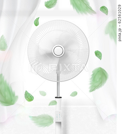 Stand fan moving the air 62561029