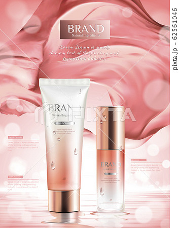 Luxury pink skincare product 62561046