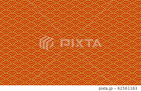 和文様 青海波のイラスト素材 [62561163] - PIXTA