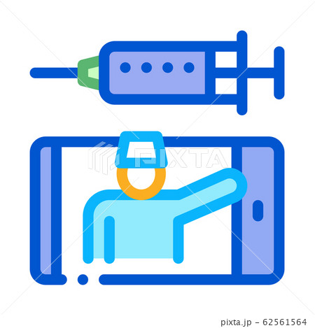 Doctor Syringe Icon Vector Outline Illustration Doctor Syringe Icon Vector Outline Illustration 62561564
