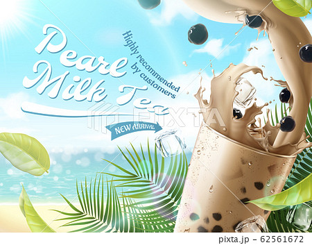 Pearl milk tea ads - Stock Illustration [62561672] - PIXTA