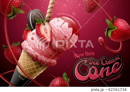 Strawberry ice cream cone Strawberry ice cream cone 62561736