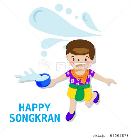 Thai boy splash water playing for Songkran Thai boy splash water playing for Songkran 62562873