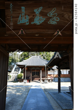 知多岡田の街並み 慈雲寺 知多岡田の街並み 慈雲寺 62564140
