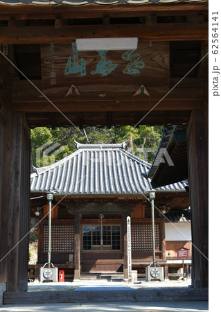 知多岡田の街並み　慈雲寺 62564141