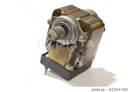 fractional-hp motor 62564760