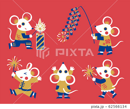 Flat style new year mice character 62566134