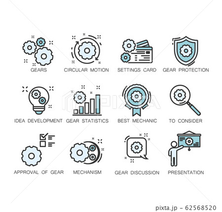 Engineering line icon.  62568520