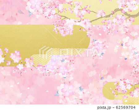背景 和 和紙 和風 和柄 春 桜 ピンク 金のイラスト素材
