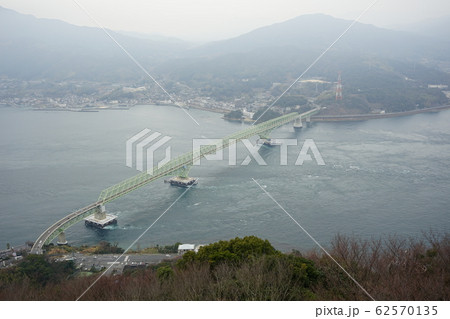 周防大島大橋 飯の山263mからの眺め 周防大島大橋 飯の山263mからの眺め 62570135
