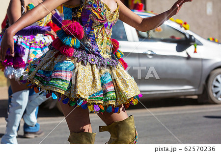 Dancing decor 62570236