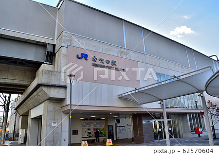 南吹田駅 62570604