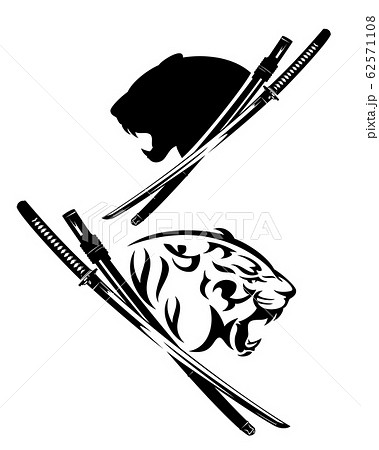 samurai katana sword and tiger spirit animal black and white vector design set 62571108