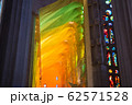 サグラダファミリア 62571528