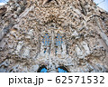 サグラダファミリア 62571532