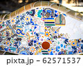 グエル公園 62571537