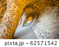 グエル公園 62571542