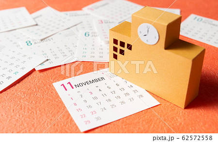 11月　学校　カレンダー　校舎 62572558