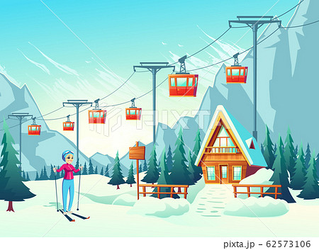 Winter leisure in snowy mountains cartoon 62573106