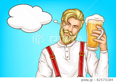 Hipster man with glass full of beer cartoon Hipster man with glass full of beer cartoon 62573184